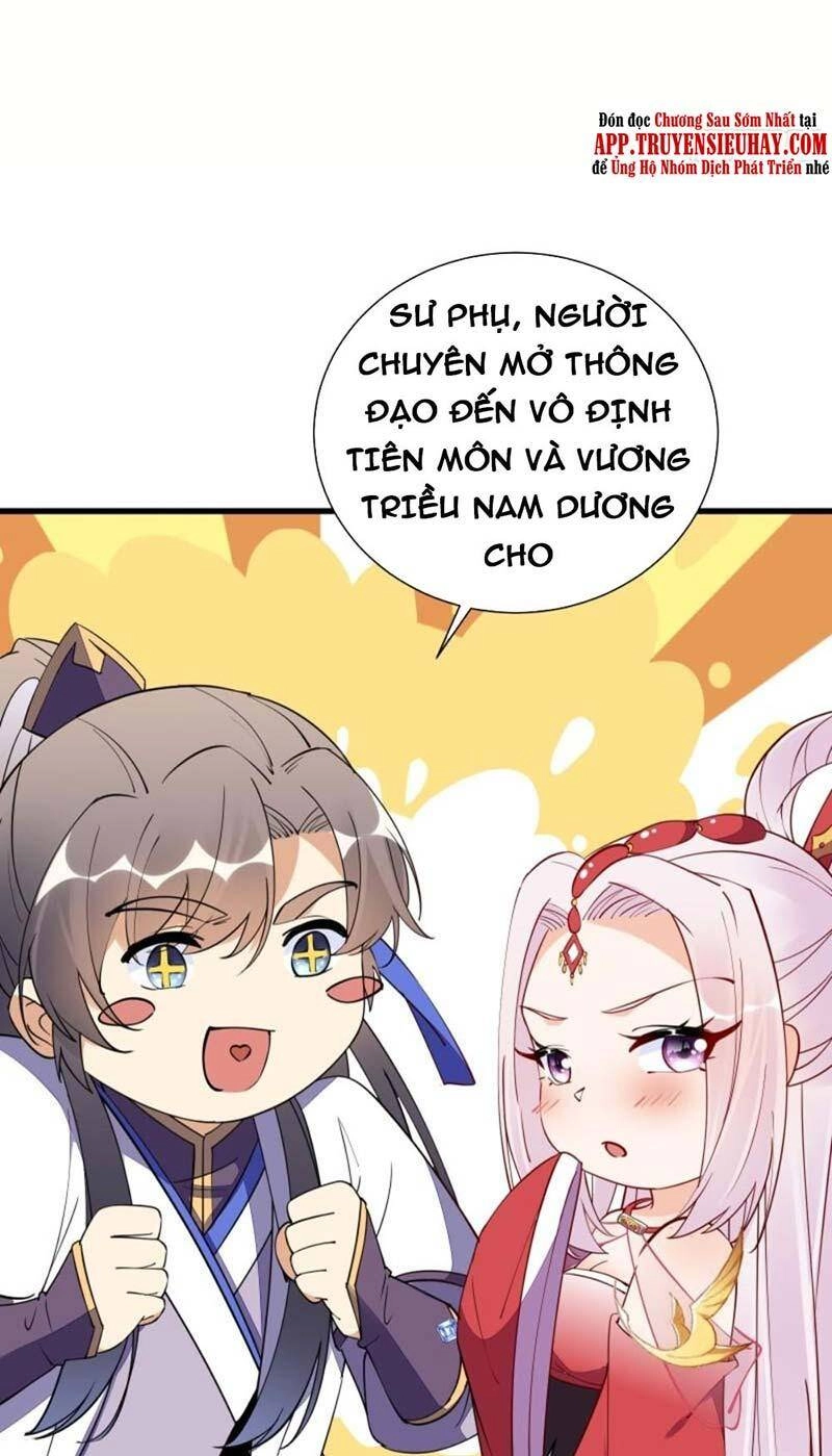 Tu Tiên Phải Dựa Vào Sugar Mommy Chapter 167 - 1