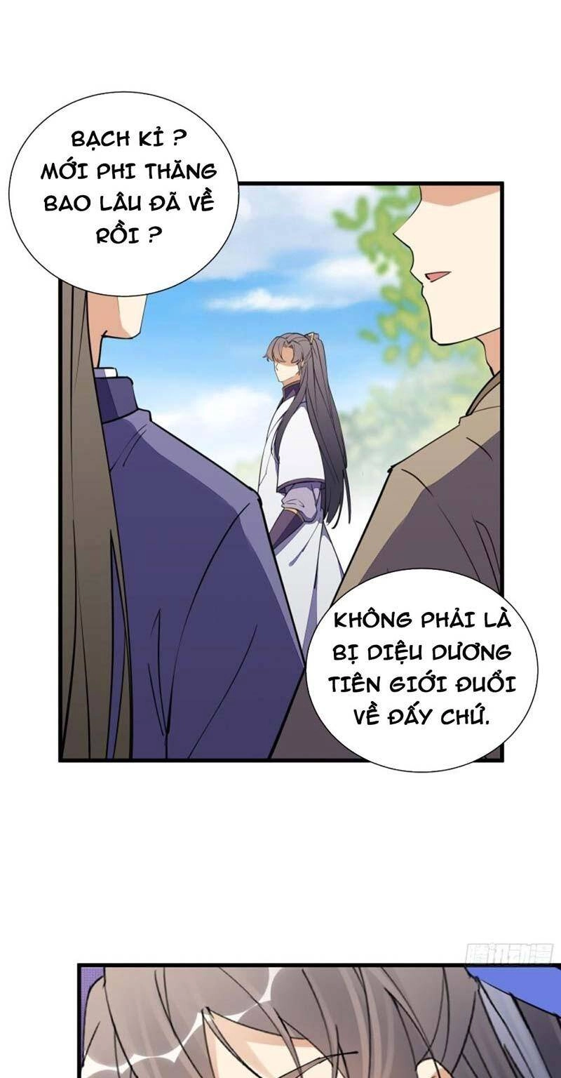 Tu Tiên Phải Dựa Vào Sugar Mommy Chapter 167 - 18