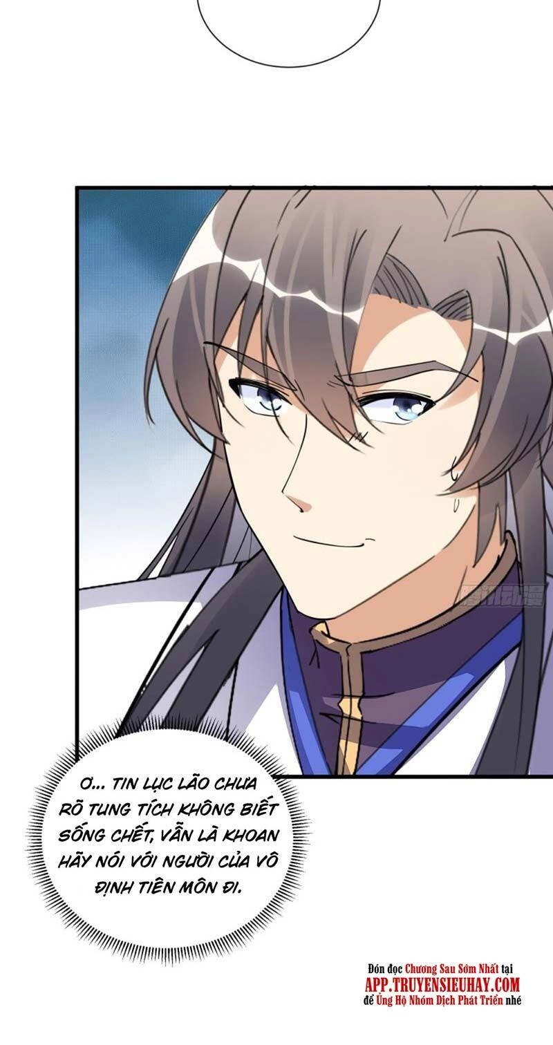 Tu Tiên Phải Dựa Vào Sugar Mommy Chapter 167 - 31