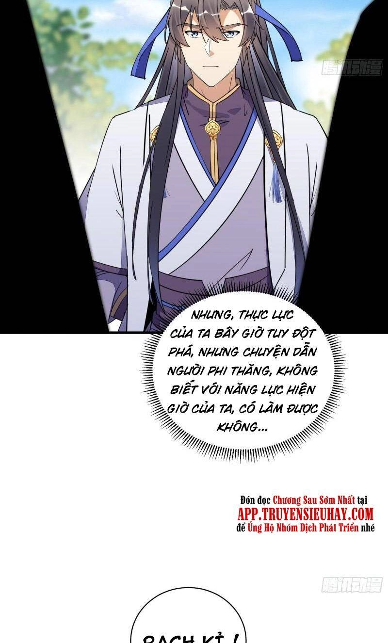 Tu Tiên Phải Dựa Vào Sugar Mommy Chapter 168 - 13