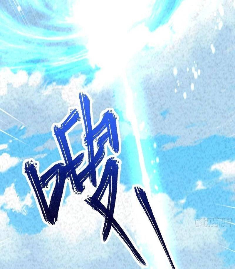 Tu Tiên Phải Dựa Vào Sugar Mommy Chapter 168 - 39