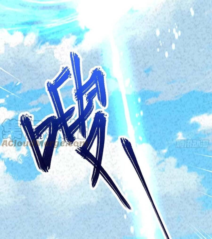 Tu Tiên Phải Dựa Vào Sugar Mommy Chapter 169 - 2