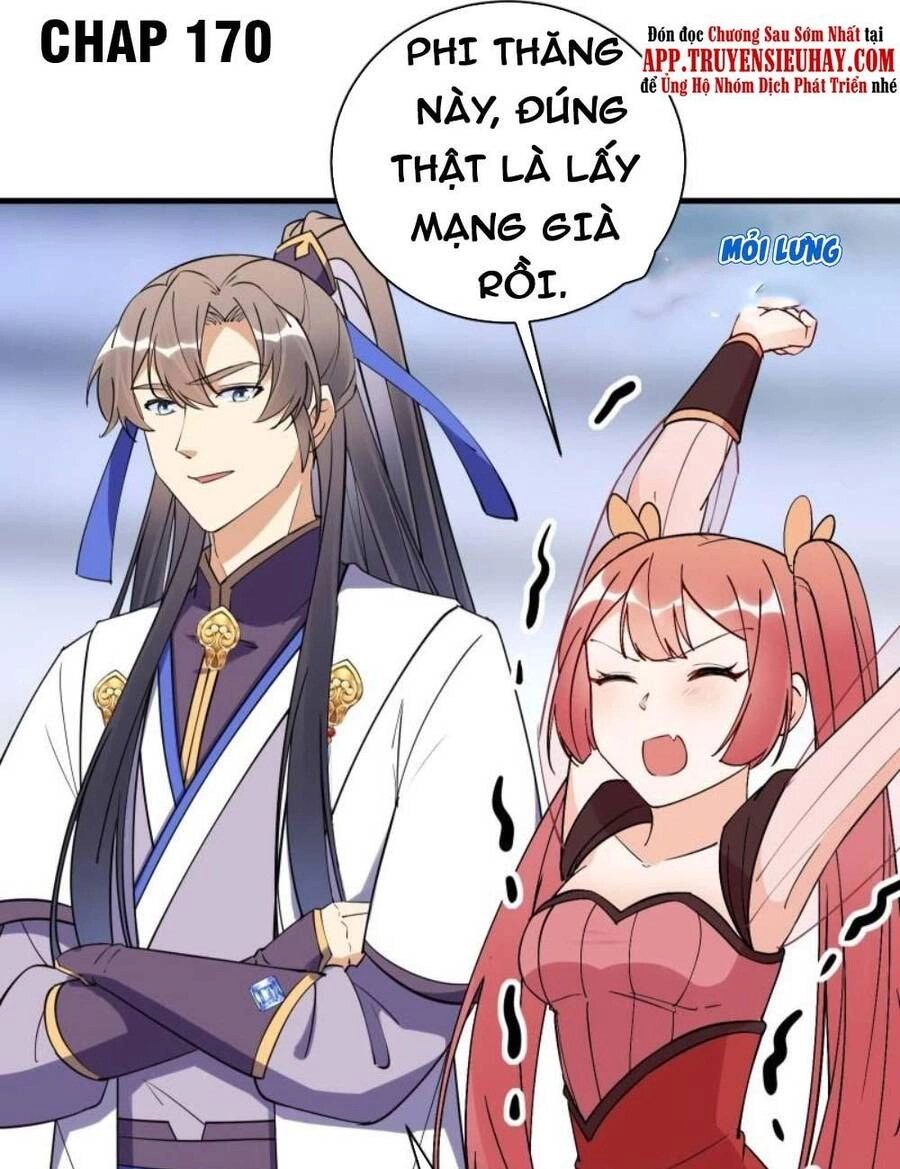 Tu Tiên Phải Dựa Vào Sugar Mommy Chapter 170 - 1