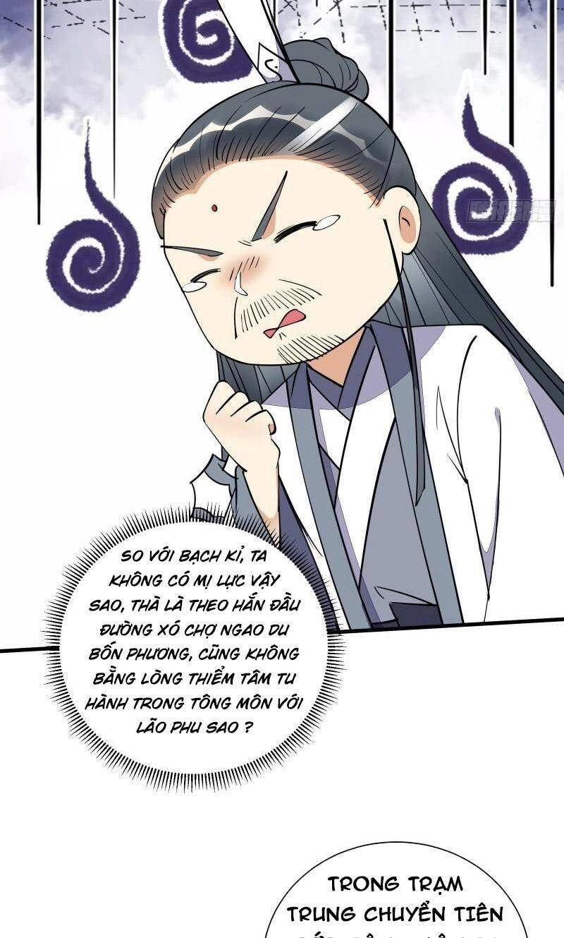 Tu Tiên Phải Dựa Vào Sugar Mommy Chapter 171 - 13