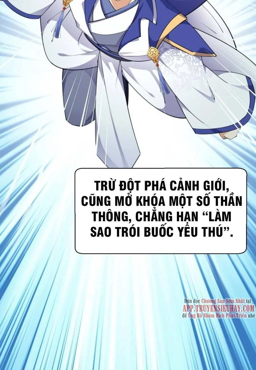 Tu Tiên Phải Dựa Vào Sugar Mommy Chapter 173 - 22