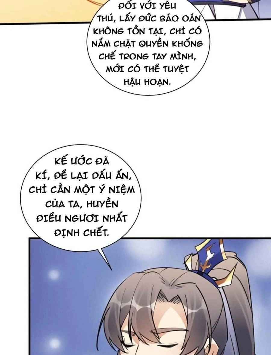 Tu Tiên Phải Dựa Vào Sugar Mommy Chapter 174 - 17