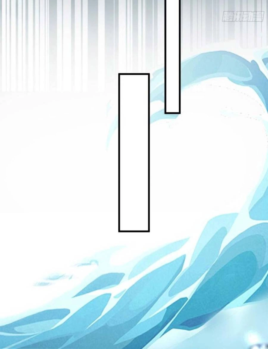 Tu Tiên Phải Dựa Vào Sugar Mommy Chapter 178 - 16