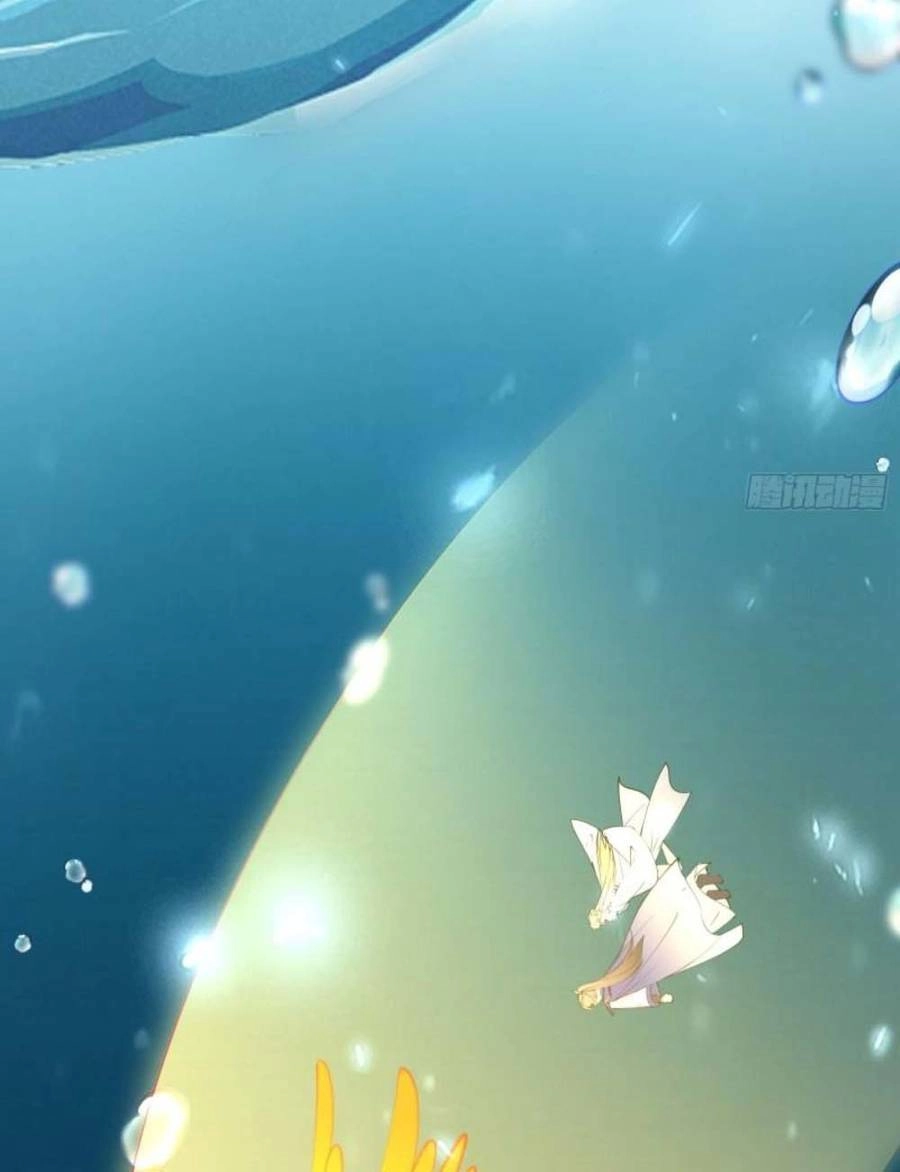 Tu Tiên Phải Dựa Vào Sugar Mommy Chapter 178 - 17