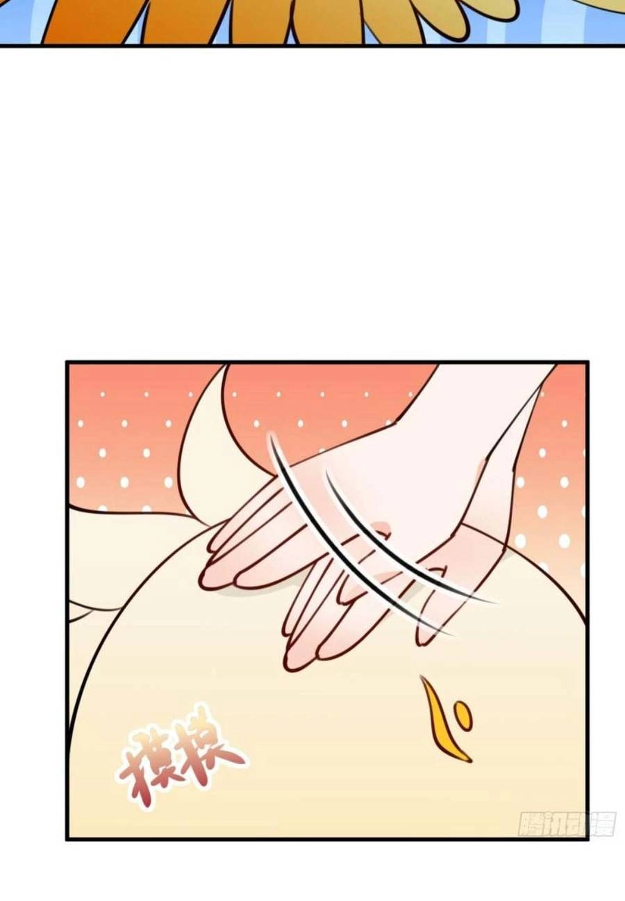 Tu Tiên Phải Dựa Vào Sugar Mommy Chapter 178 - 28