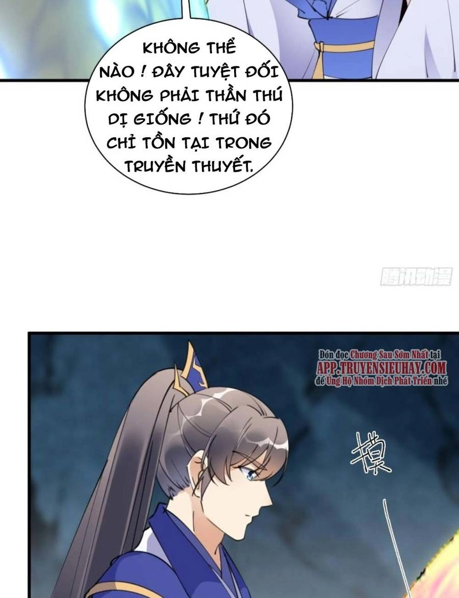 Tu Tiên Phải Dựa Vào Sugar Mommy Chapter 179 - 6