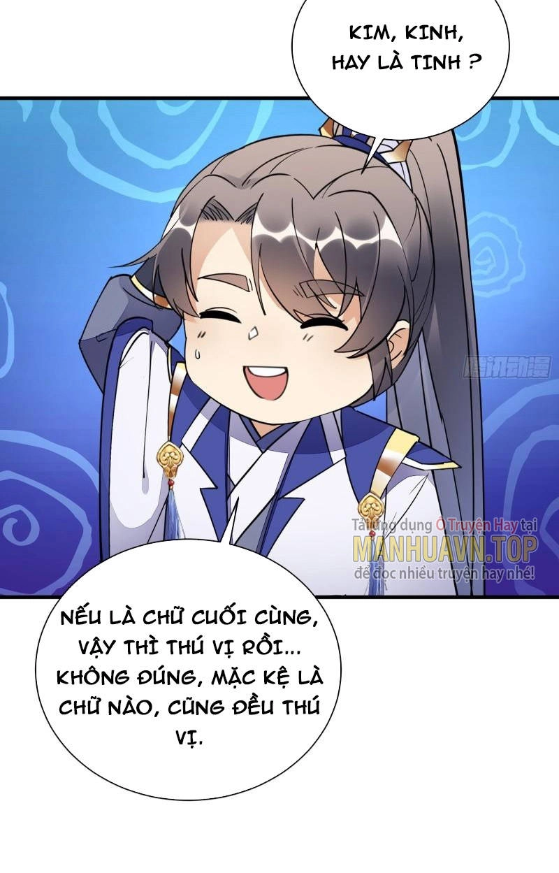 Tu Tiên Phải Dựa Vào Sugar Mommy Chapter 180 - 18