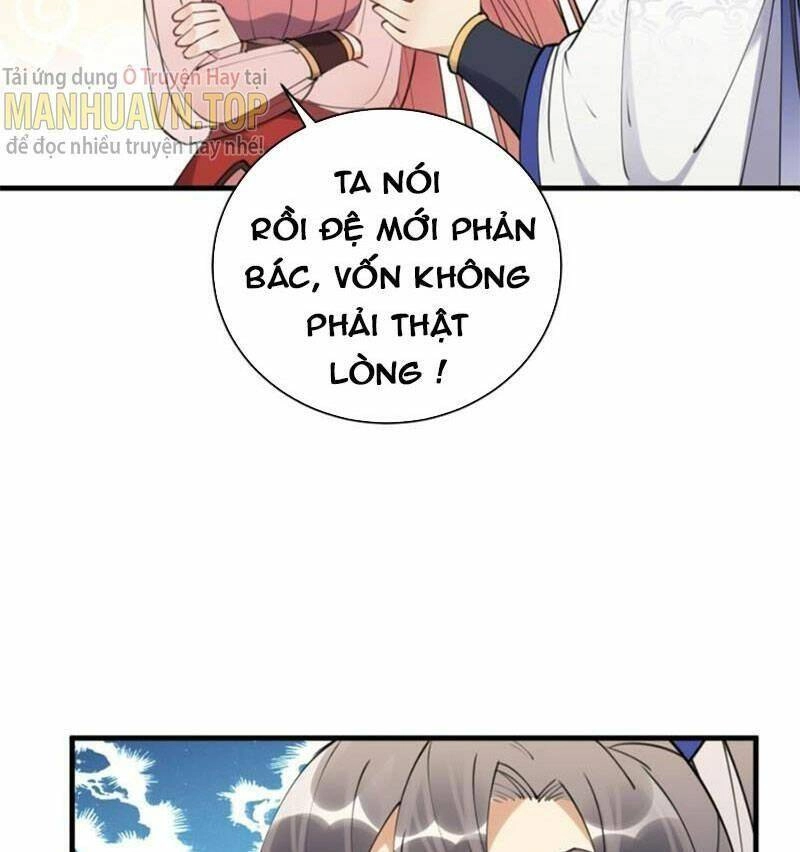 Tu Tiên Phải Dựa Vào Sugar Mommy Chapter 184 - 24