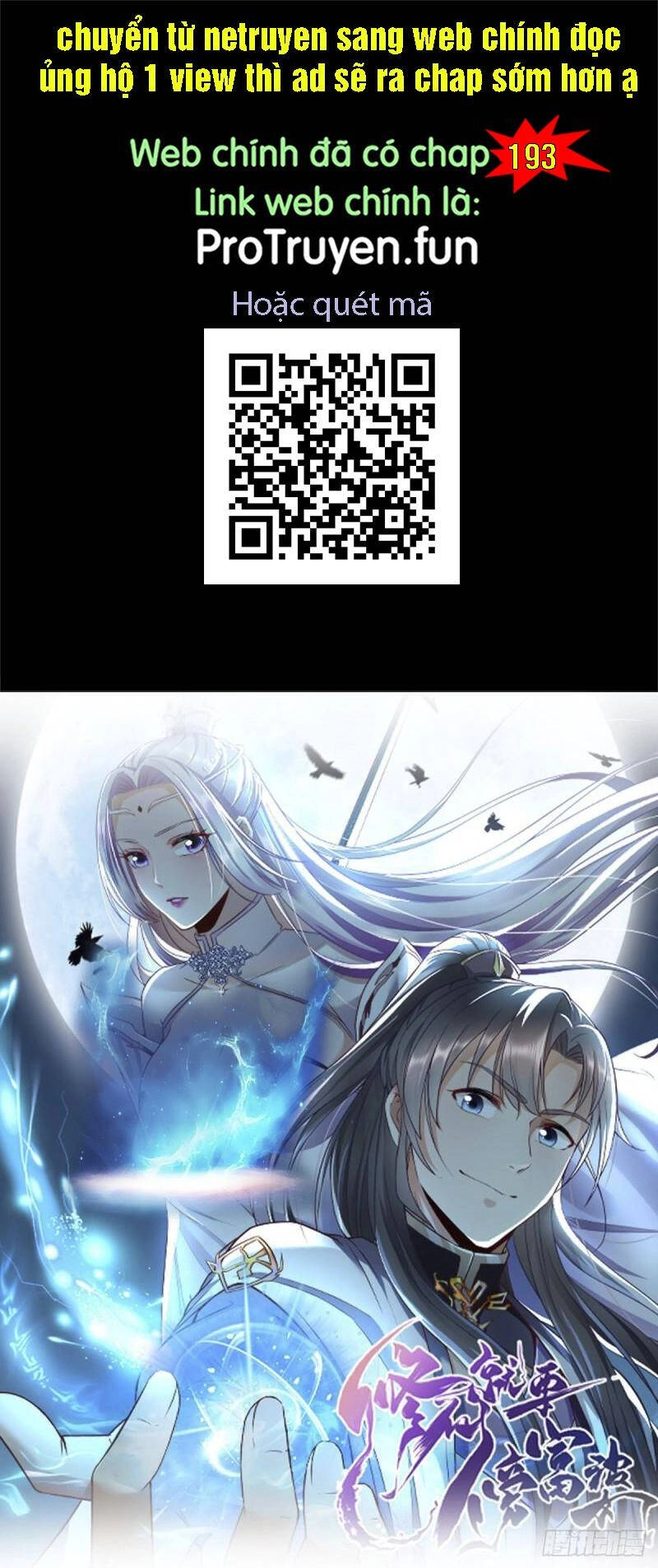 Tu Tiên Phải Dựa Vào Sugar Mommy Chapter 192 - 1