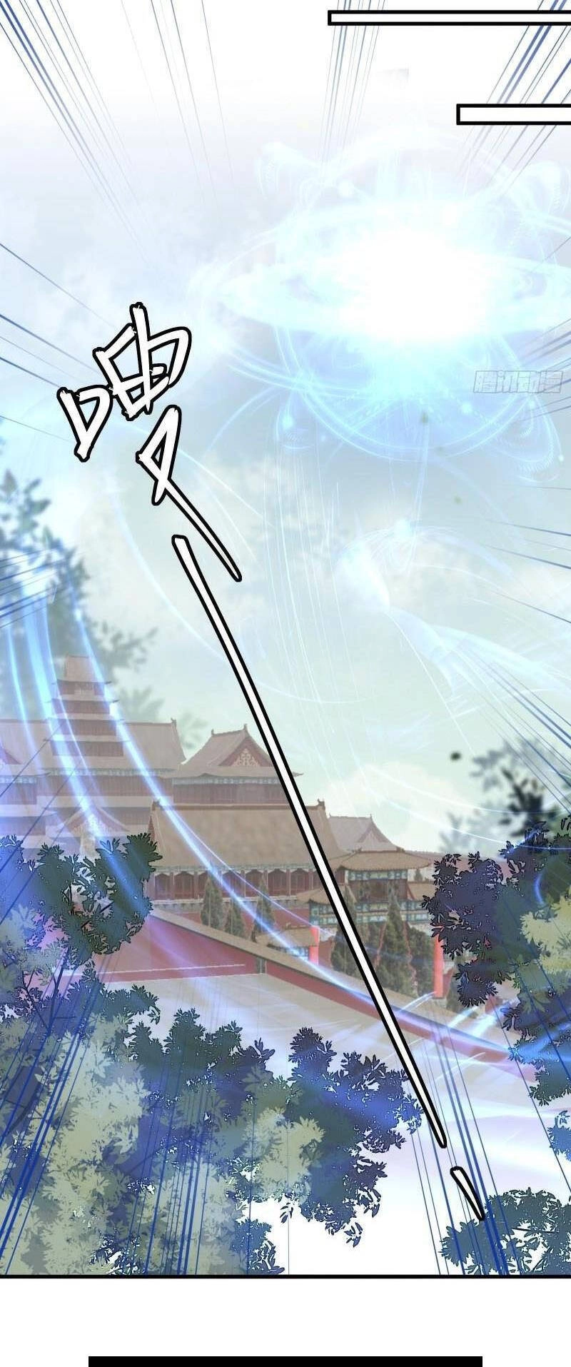 Tu Tiên Phải Dựa Vào Sugar Mommy Chapter 192 - 16