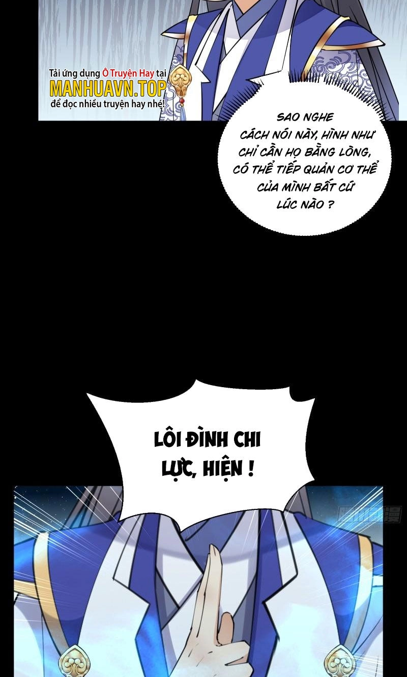 Tu Tiên Phải Dựa Vào Sugar Mommy Chapter 198 - 15