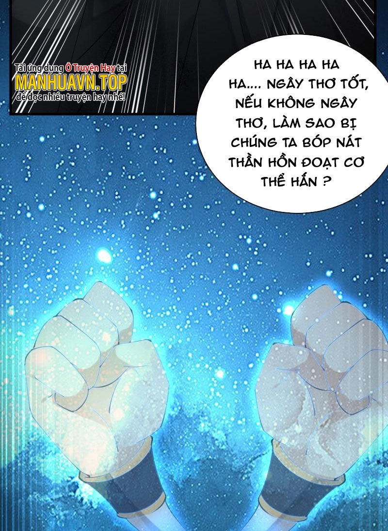 Tu Tiên Phải Dựa Vào Sugar Mommy Chapter 198 - 22