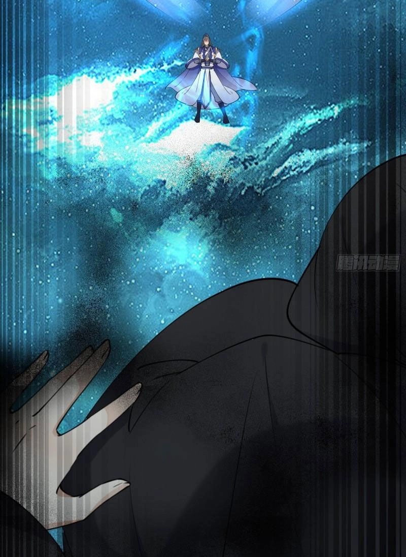 Tu Tiên Phải Dựa Vào Sugar Mommy Chapter 198 - 23