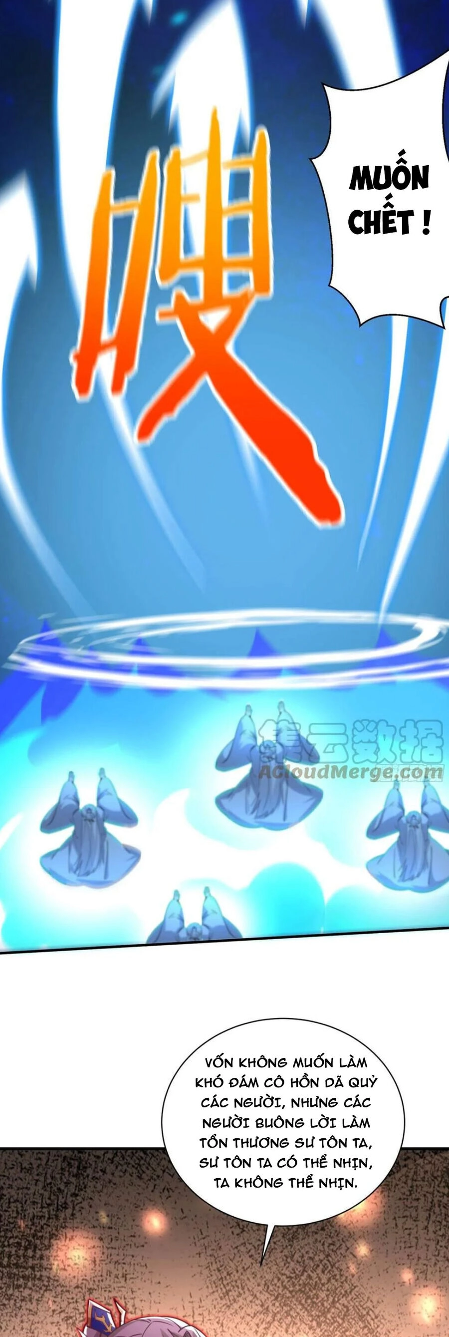 Tu Tiên Phải Dựa Vào Sugar Mommy Chapter 200 - 15