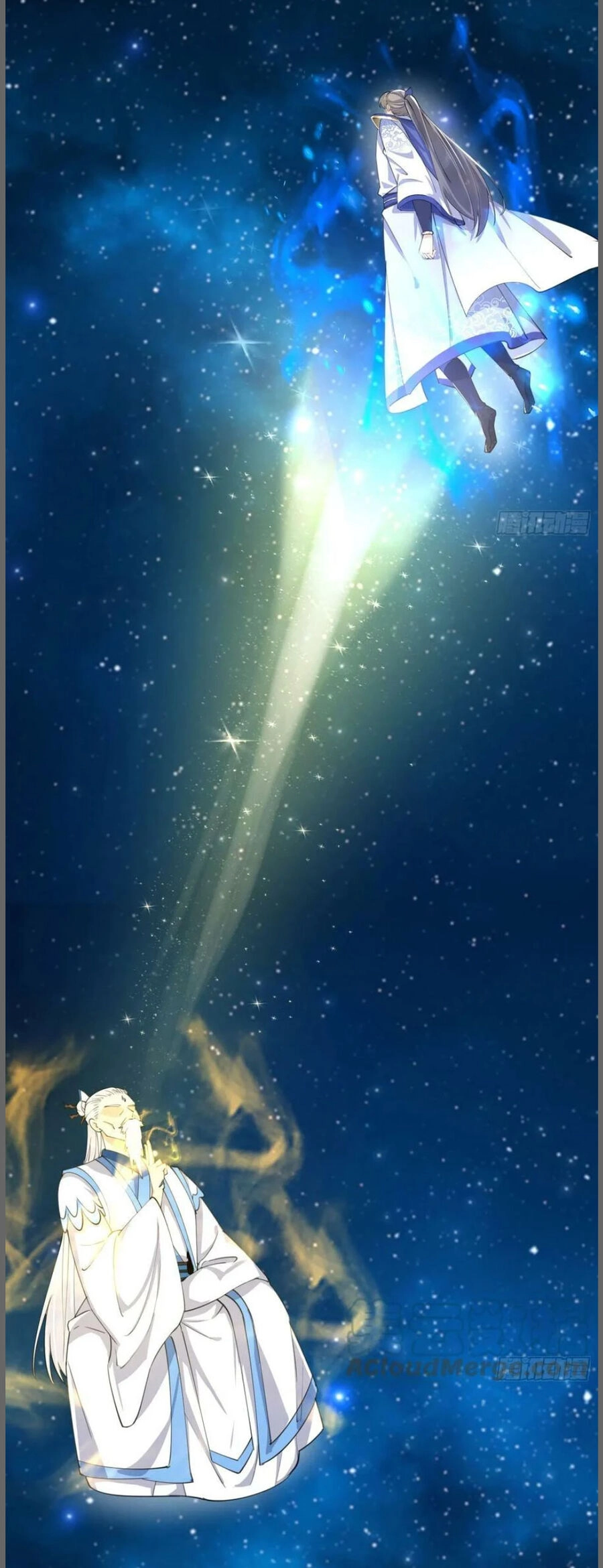 Tu Tiên Phải Dựa Vào Sugar Mommy Chapter 201 - 5