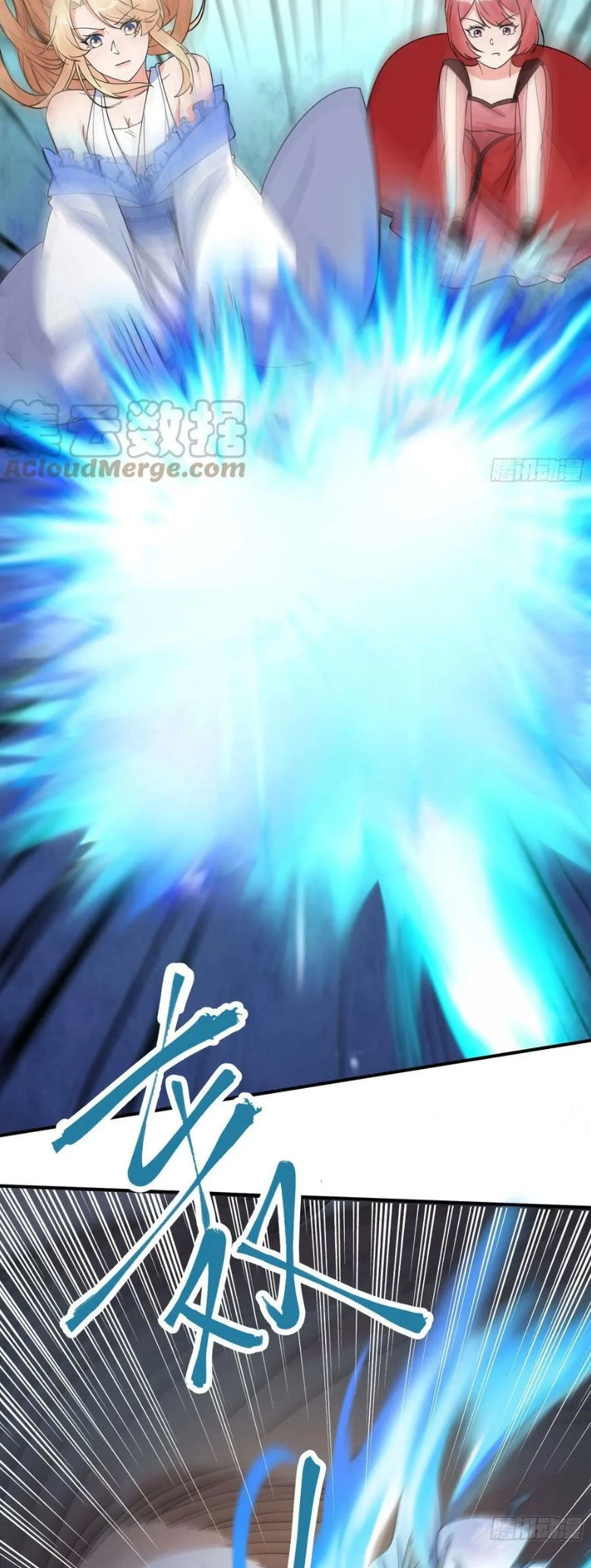 Tu Tiên Phải Dựa Vào Sugar Mommy Chapter 204 - 24