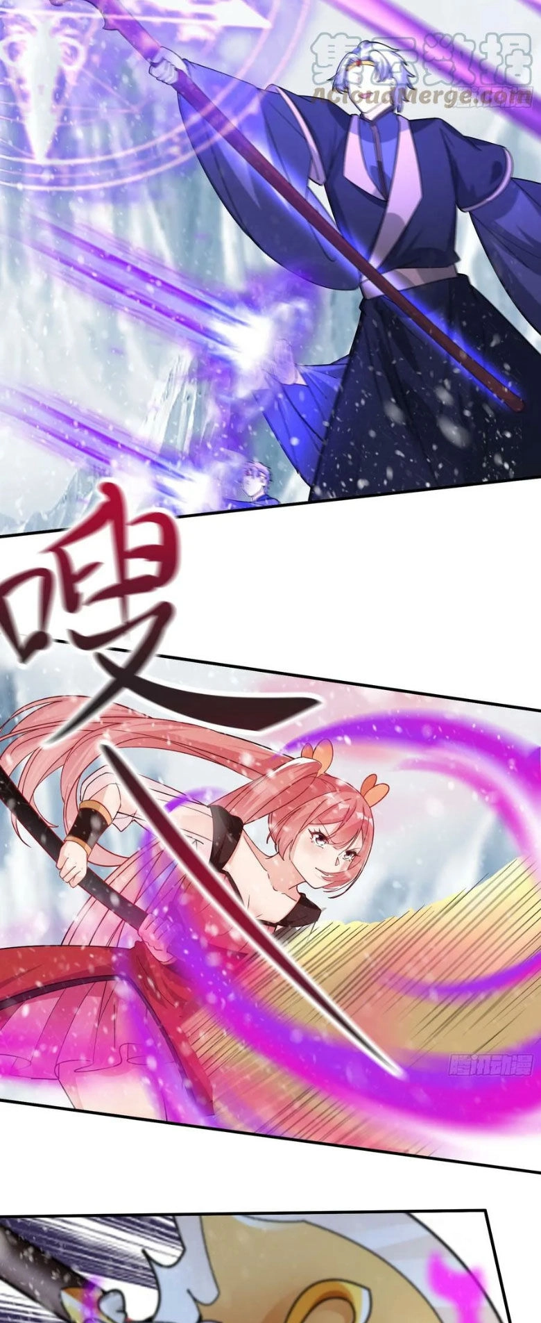 Tu Tiên Phải Dựa Vào Sugar Mommy Chapter 205 - 12