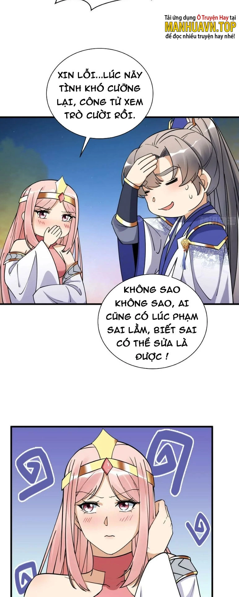 Tu Tiên Phải Dựa Vào Sugar Mommy Chapter 206 - 17