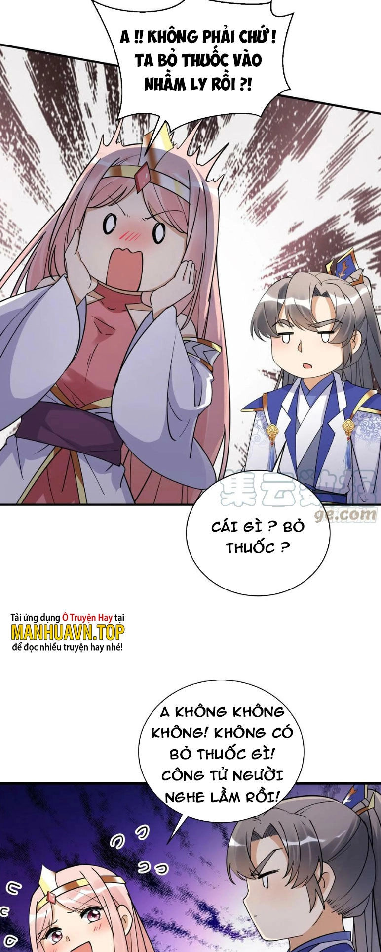 Tu Tiên Phải Dựa Vào Sugar Mommy Chapter 206 - 19