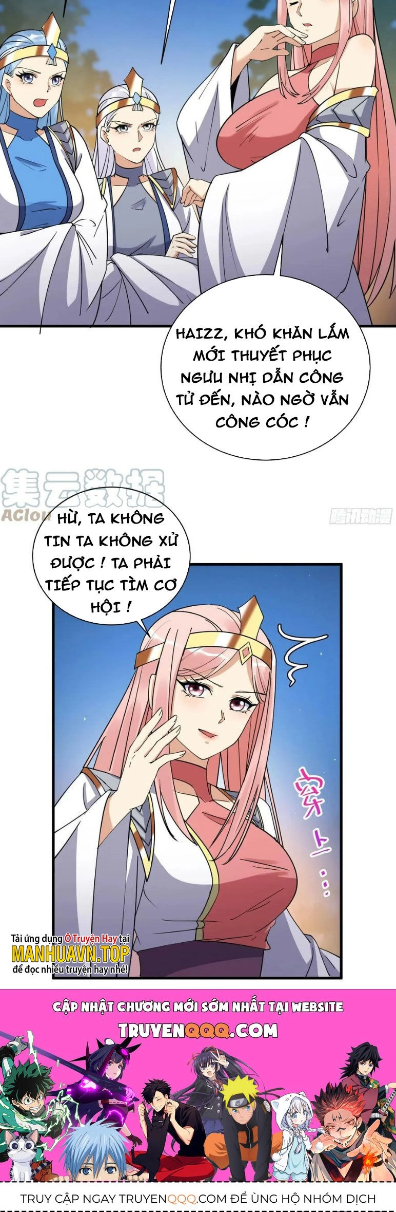 Tu Tiên Phải Dựa Vào Sugar Mommy Chapter 206 - 22