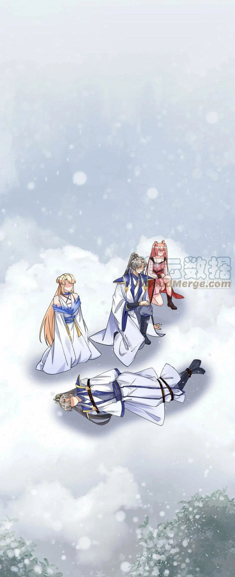 Tu Tiên Phải Dựa Vào Sugar Mommy Chapter 207 - 11