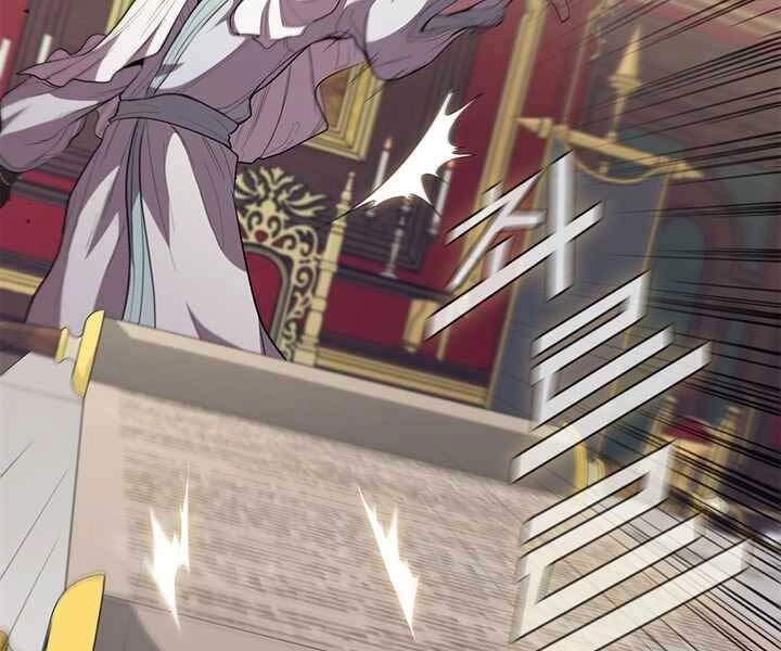 Hồi Quy Thành Công Tước Chapter 6 - 30