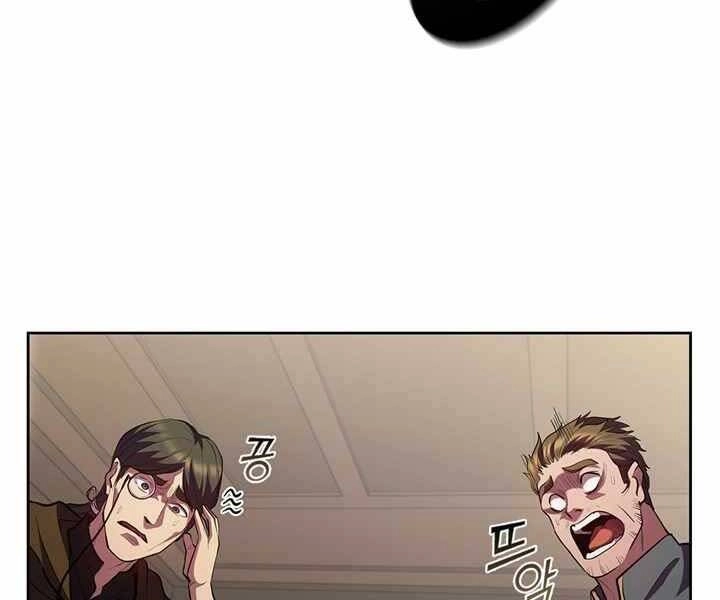 Hồi Quy Thành Công Tước Chapter 6 - 35