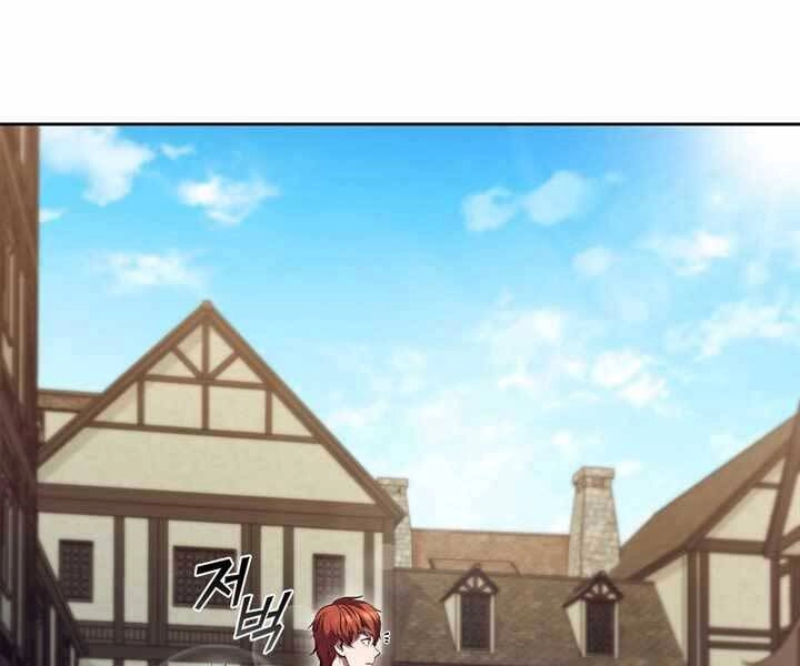 Hồi Quy Thành Công Tước Chapter 6 - 65