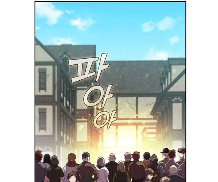 Hồi Quy Thành Công Tước Chapter 6 - 90