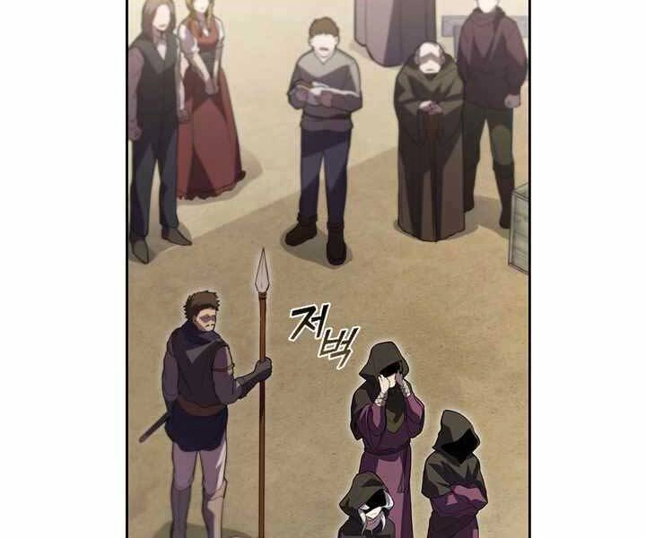 Hồi Quy Thành Công Tước Chapter 6 - 106