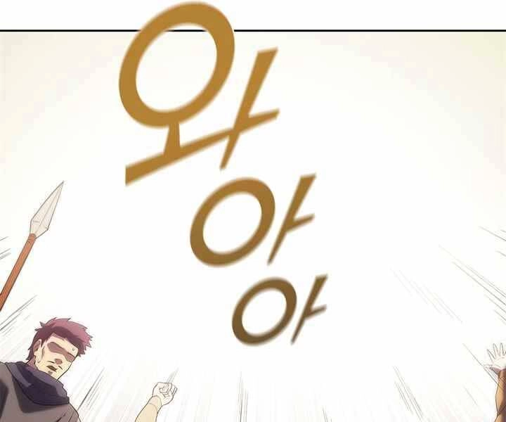 Hồi Quy Thành Công Tước Chapter 6 - 126