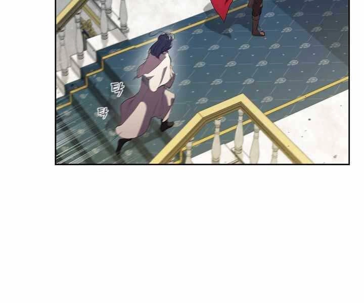 Hồi Quy Thành Công Tước Chapter 7 - 23