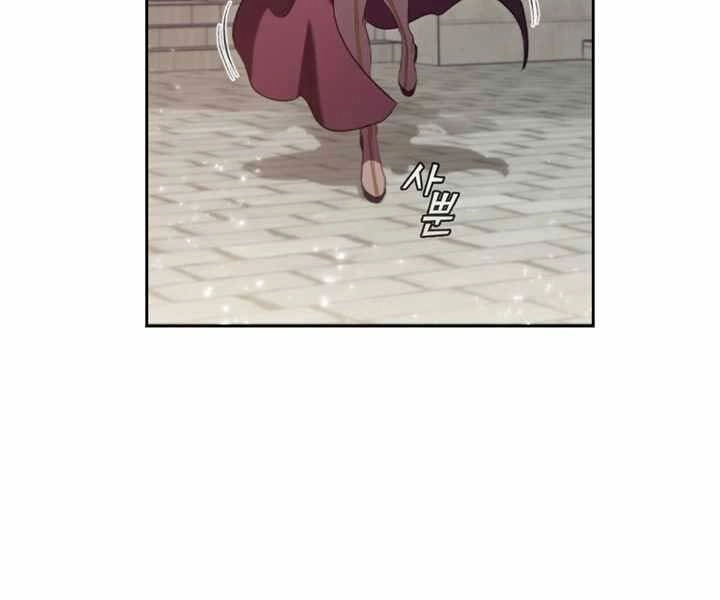 Hồi Quy Thành Công Tước Chapter 7 - 62