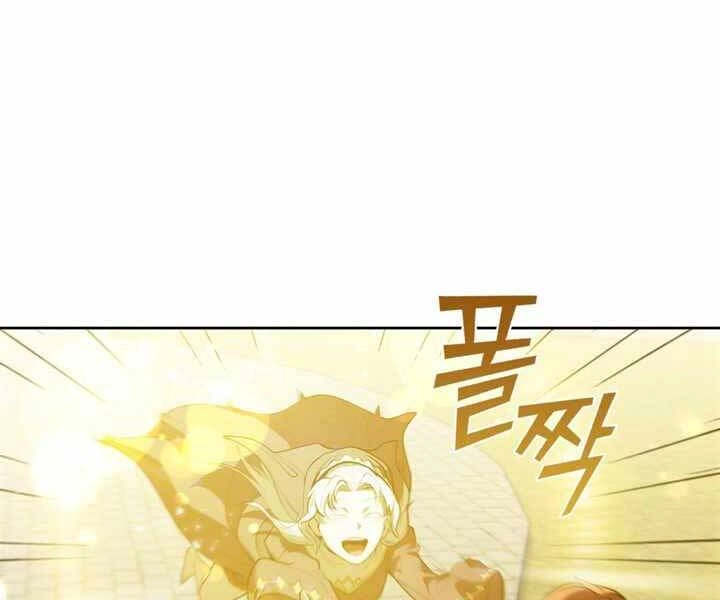 Hồi Quy Thành Công Tước Chapter 7 - 67