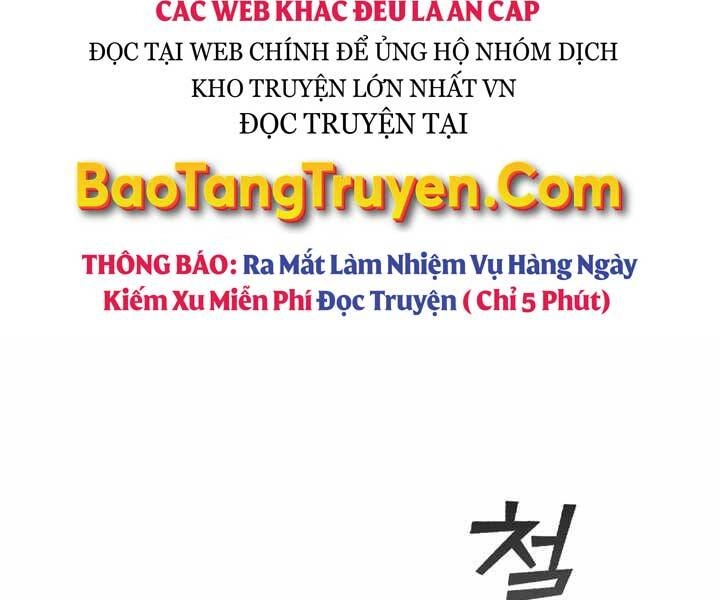 Hồi Quy Thành Công Tước Chapter 7 - 71