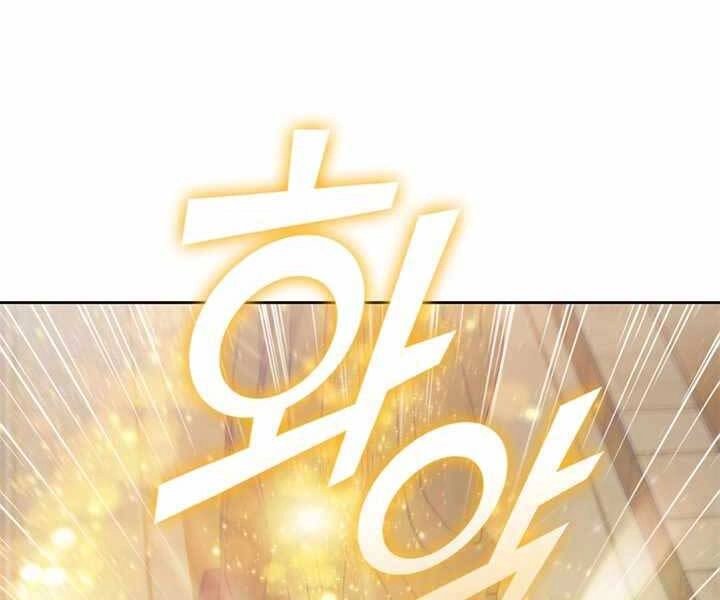 Hồi Quy Thành Công Tước Chapter 7 - 86