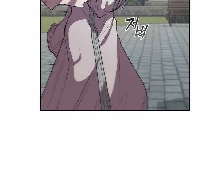 Hồi Quy Thành Công Tước Chapter 7 - 117