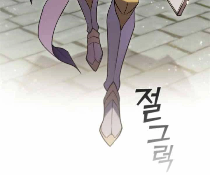 Hồi Quy Thành Công Tước Chapter 7 - 153