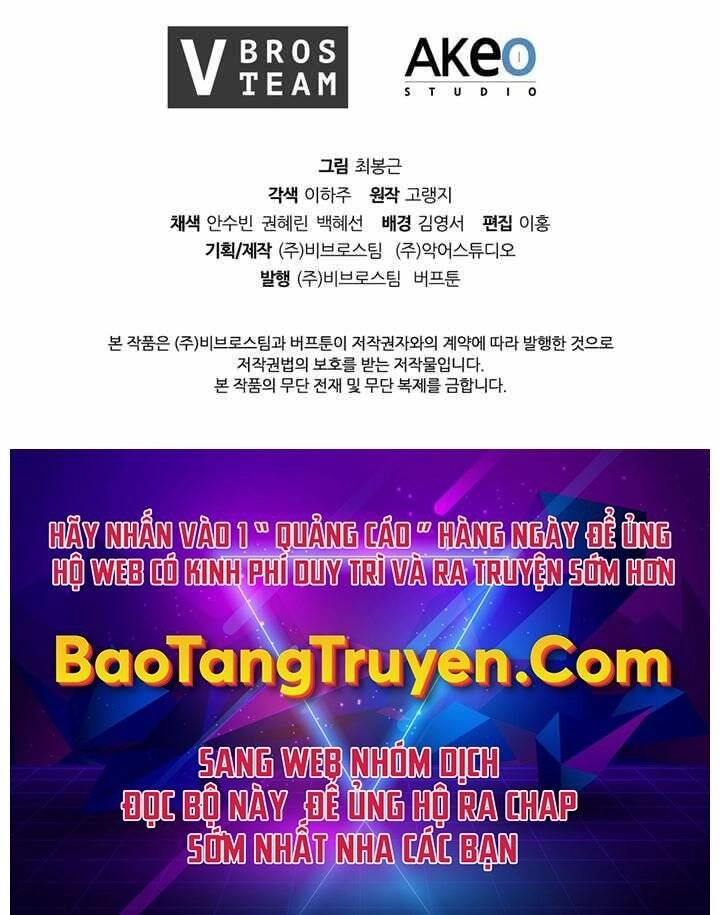 Hồi Quy Thành Công Tước Chapter 7 - 180