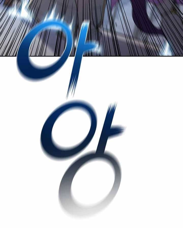 Hồi Quy Thành Công Tước Chapter 8 - 26