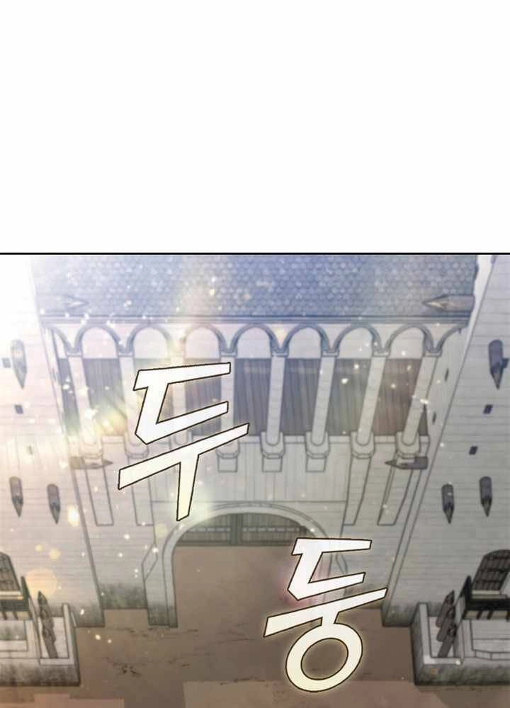 Hồi Quy Thành Công Tước Chapter 8 - 63