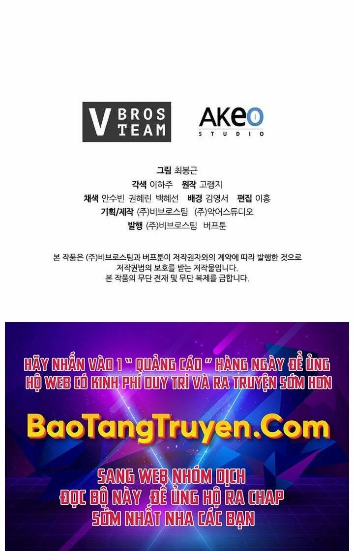 Hồi Quy Thành Công Tước Chapter 8 - 117