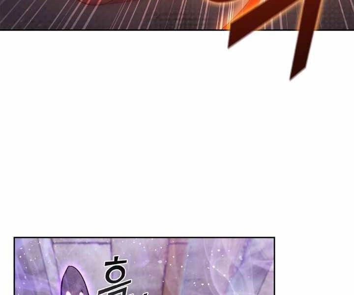 Hồi Quy Thành Công Tước Chapter 9 - 8