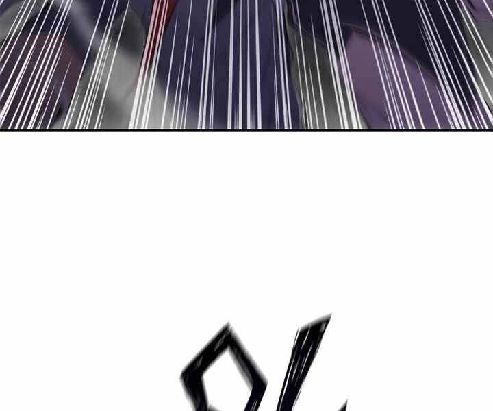 Hồi Quy Thành Công Tước Chapter 9 - 16