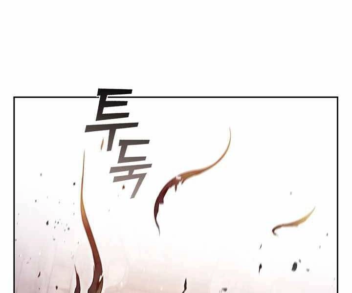 Hồi Quy Thành Công Tước Chapter 9 - 22