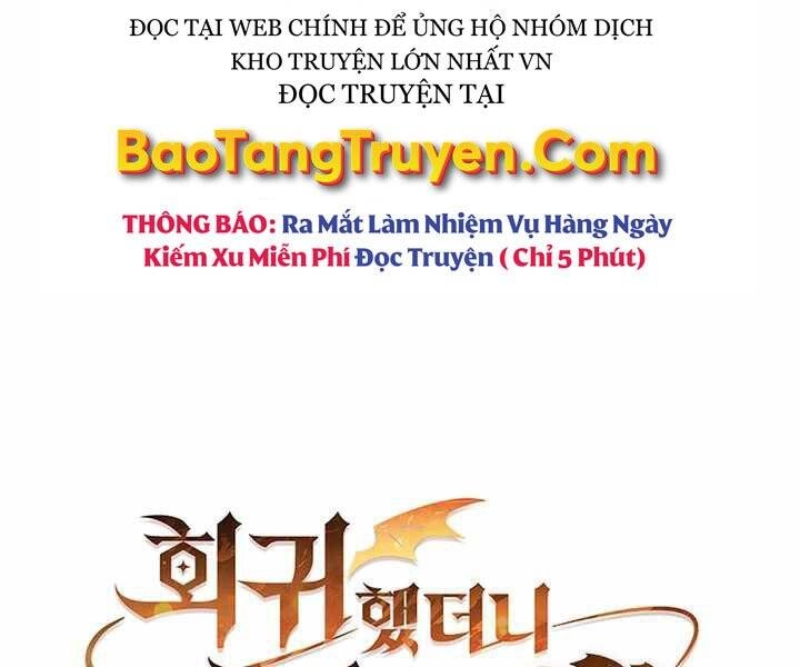 Hồi Quy Thành Công Tước Chapter 9 - 105